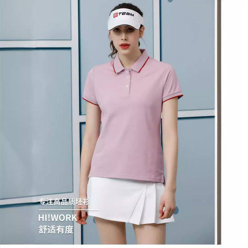 200G冰离子丝光棉短袖翻领POLO衫商务休闲舒适纯色简约百搭可印字,女装/女士精品,POLO衫,淘宝优惠券,粉丝福利购,淘宝优惠卷