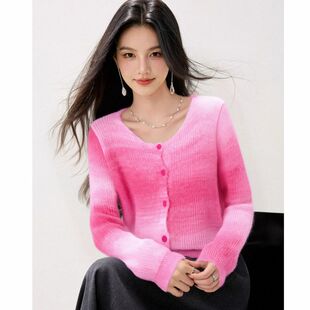 R9359个性 气质秋冬设计感慵懒风渐变外套女温柔软高级感针织开衫