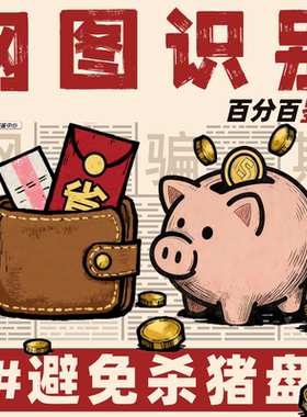 精准找人原PO以图搜图找出处coser搜景片电景b站up博主wb/ins/twi