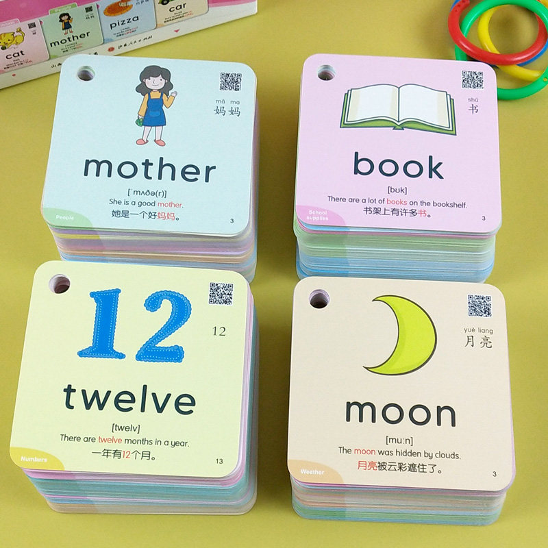 英语单词卡片小学生儿童小学一年玩具挂图/认知卡