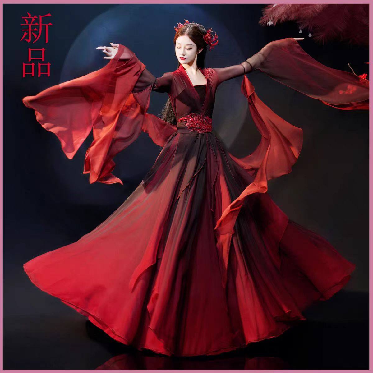 新款古典舞服装古风仙气飘飘