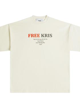 「bnuk」“FREE KRIS”Tee 夏季男士t恤短袖纯棉圆领