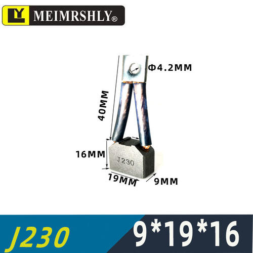 J230汽车发动机碳刷881921