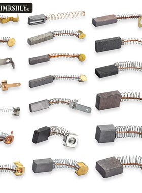 直流电机4X8X18MM电刷华联封口机碳刷 770/810/980/1010Z90/Z80