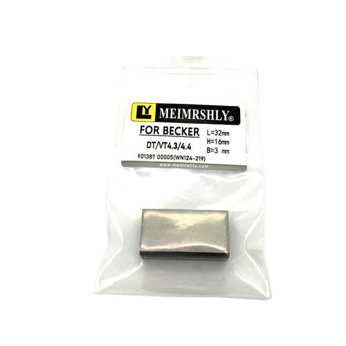 石墨片BECKER真空泵碳片 WN124-082 VT/DT3.6 3*24*40厚度3mm