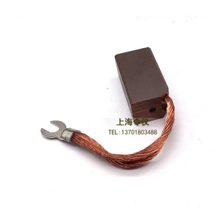 25X32X60MM 原厂正品 60电刷 J164碳刷25 国标275克1只