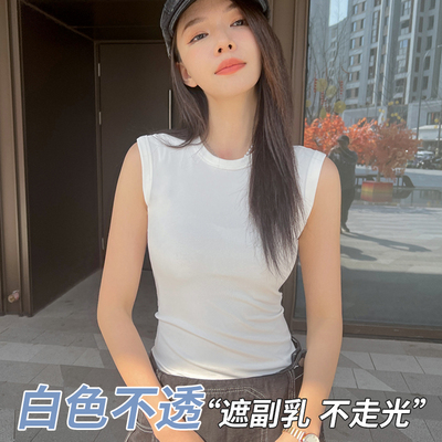 白色吊带背心2025女新款内搭遮肚子夏外穿螺纹美背打底遮副乳上衣