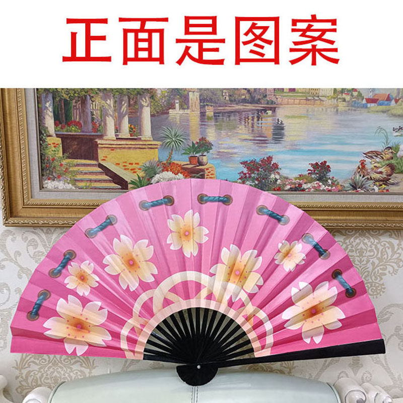 超大扇子小乔同款原皮恋之微风c工艺扇/团扇/喜扇/