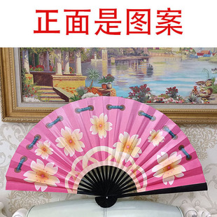 超大扇子小乔同款原皮恋之微风cos道具扇子二次元王者荣耀动漫展