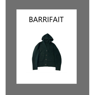 休闲宽松羊毛针织连帽加厚毛衣开衫 百搭时尚 外套 BARRIFAIT