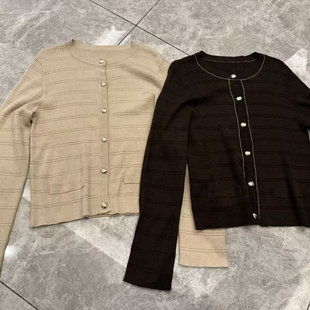 羊毛针织开衫 BARRIFAIT