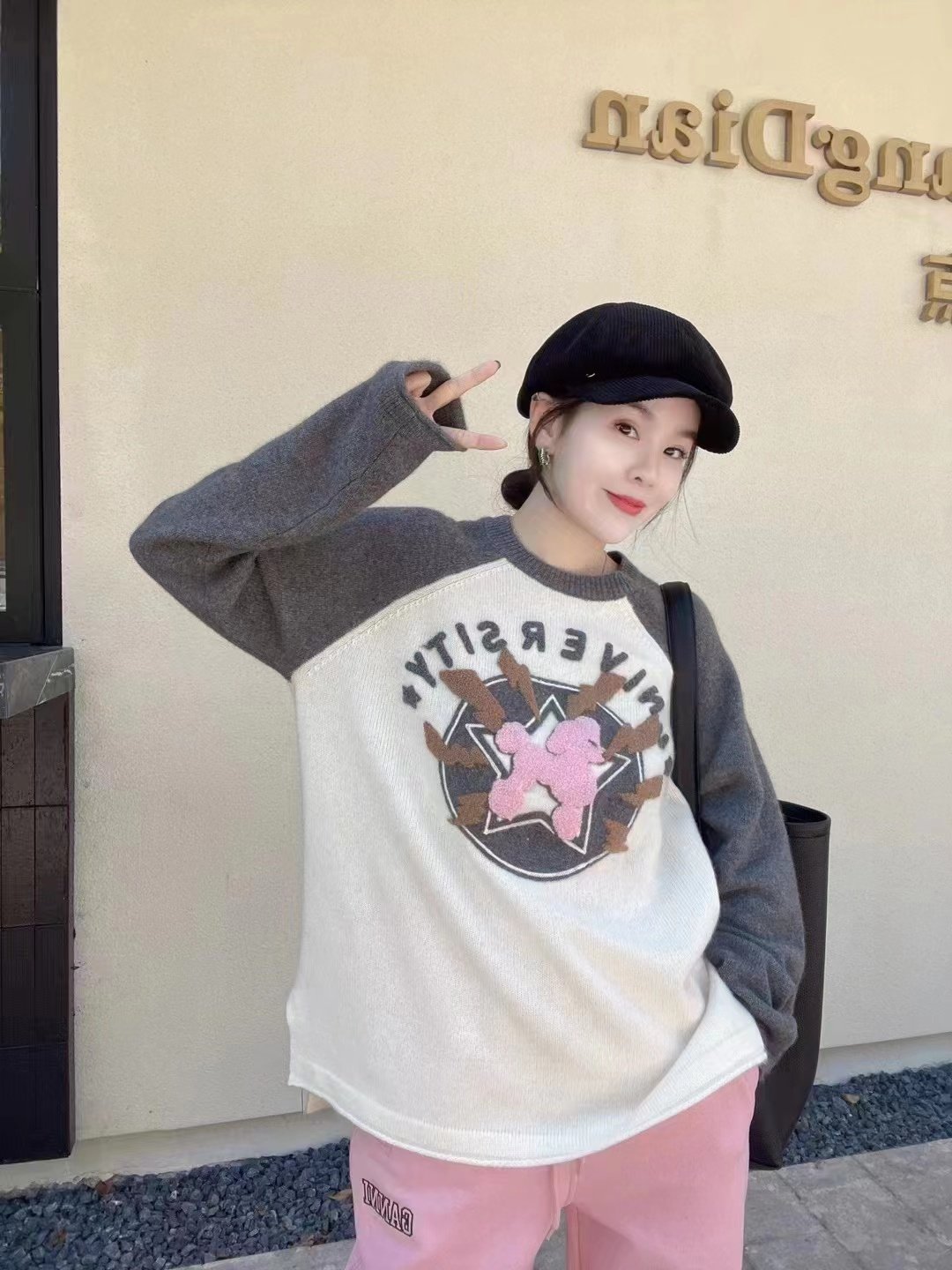 AP姐姐 街头潮搭插肩袖独角兽立体山羊绒毛衣