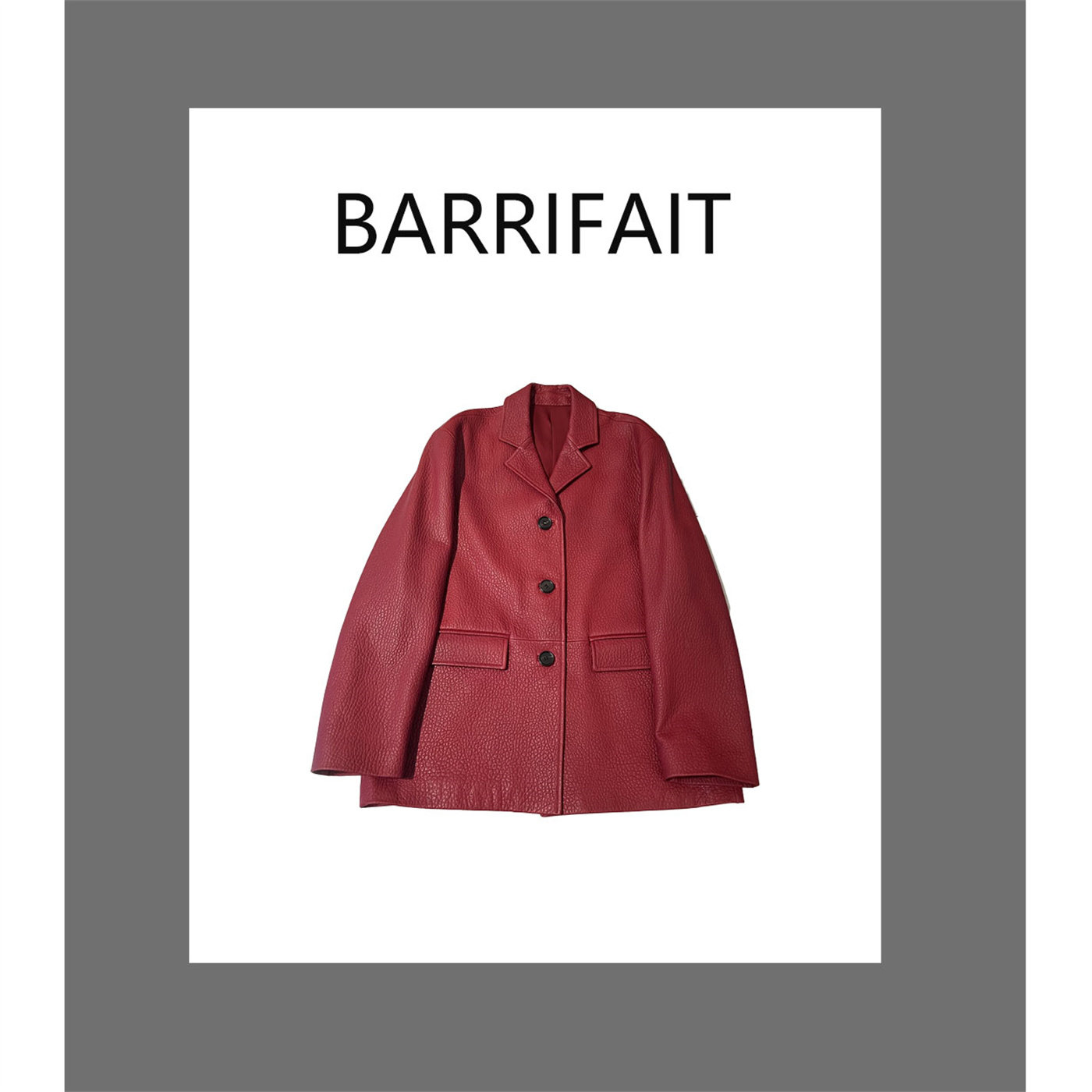 【BARRIFAIT】百搭时尚进口荔枝纹真皮羊皮西装皮衣外套