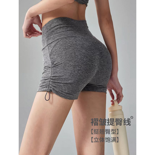 【BARRIFAIT】新款抽绳瑜伽短裤