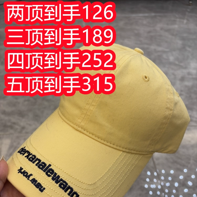 【BARRIFAIT】新款字母刺绣破洞 百搭鸭舌帽