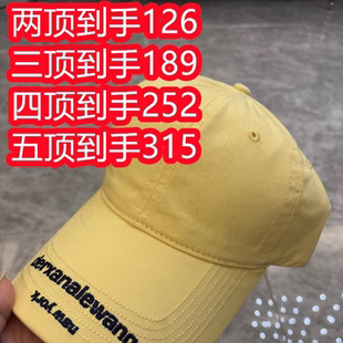 字母刺绣破洞 新款 百搭鸭舌帽 BARRIFAIT