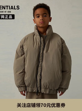 新款 Fear Of God Essentials儿童棉服男女加厚休闲童装外套