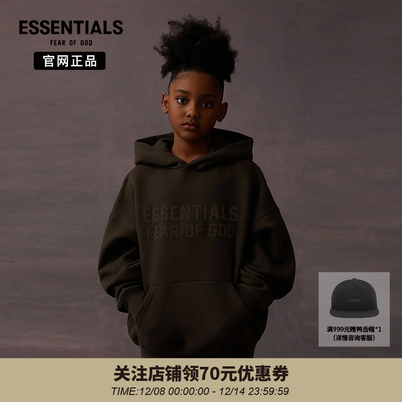 Essentials潮牌连帽卫衣