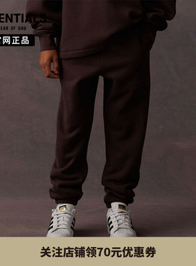 【23年新款】 Fear Of God Essentials儿童小logo束口长裤卫裤