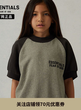 【特价专区】Fear of God Essentials儿童小logo印花撞色短袖卫衣