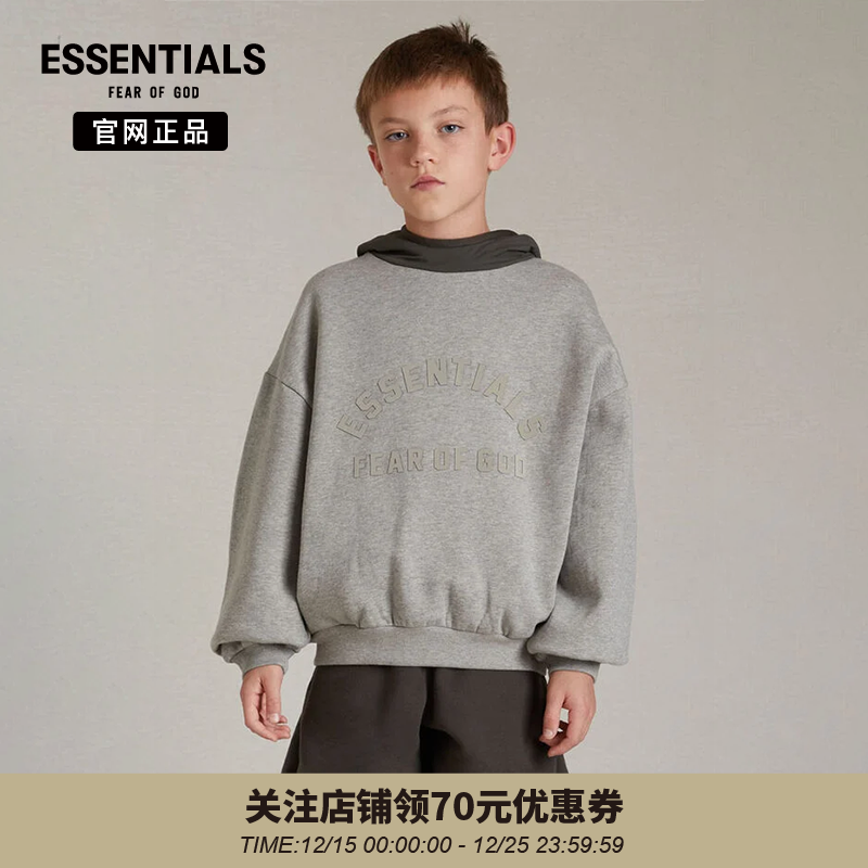 【24年新款】 Fear Of God Essentials儿童拼接加绒连帽卫衣