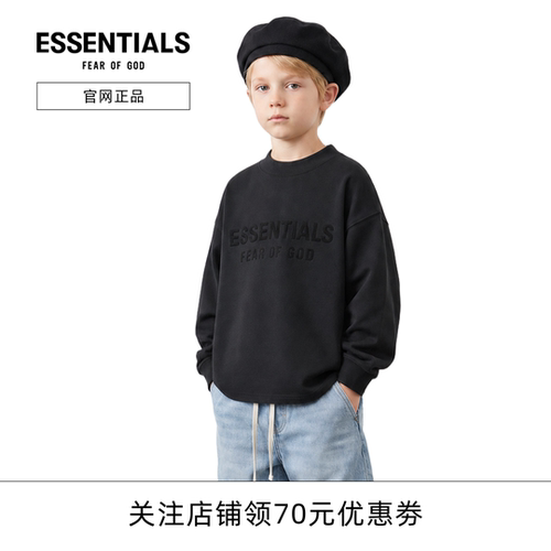 FOG儿童大logo圆领长袖T恤