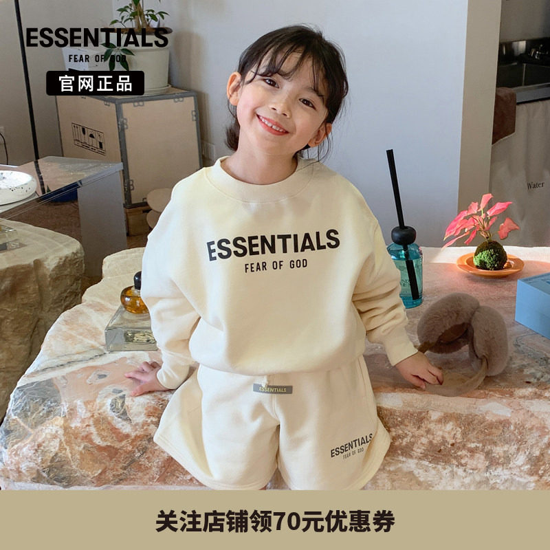 【特价专区】 Fear Of God Essentials儿童加绒衫保暖圆领卫衣