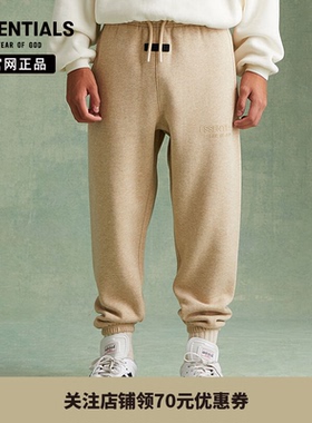 【23年新款】 Fear Of God Essentials儿童同色印花束口长裤