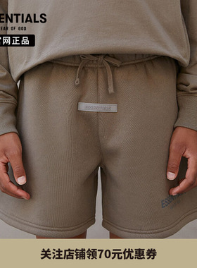 【特价专区】 Fear Of God Essentials儿童亲子装短裤休闲裤