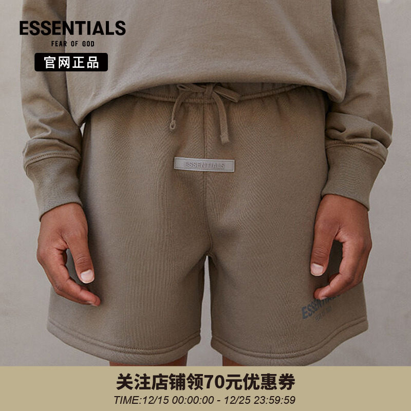 官网正品儿童亲子装短裤