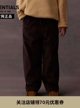 【23年新款】 Fear Of God Essentials童装梭织灯芯绒休闲长裤