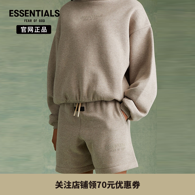 【23年新款】 Fear Of God Essentials儿童同色logo短裤休闲裤