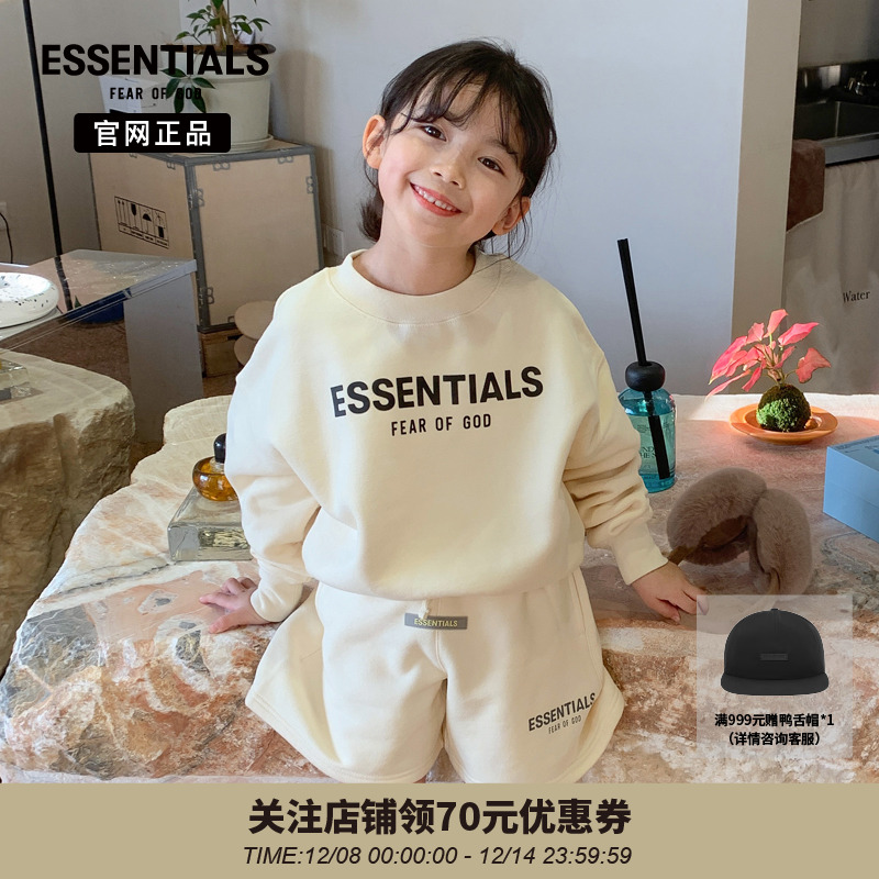 FOG官网正品保暖宽松圆领卫衣