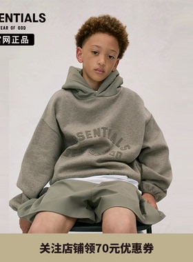【24年新款】 Fear Of God Essentials儿童大logo休闲连帽卫衣