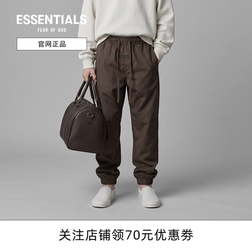 fog童装束口长裤尼龙运动