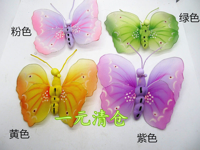 库存商品一元清货丝网蝴蝶彩色成品蝴蝶仙子辅料漂亮手工diy配件