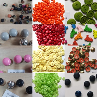 圆形衣服彩色纽扣 手工衬衣DIY服装布艺辅料装饰扣子多款可选30-B