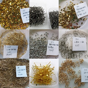 9字T针手工DIY耳环挂件串珠金属配件全新首饰针手链项链吊坠扣合