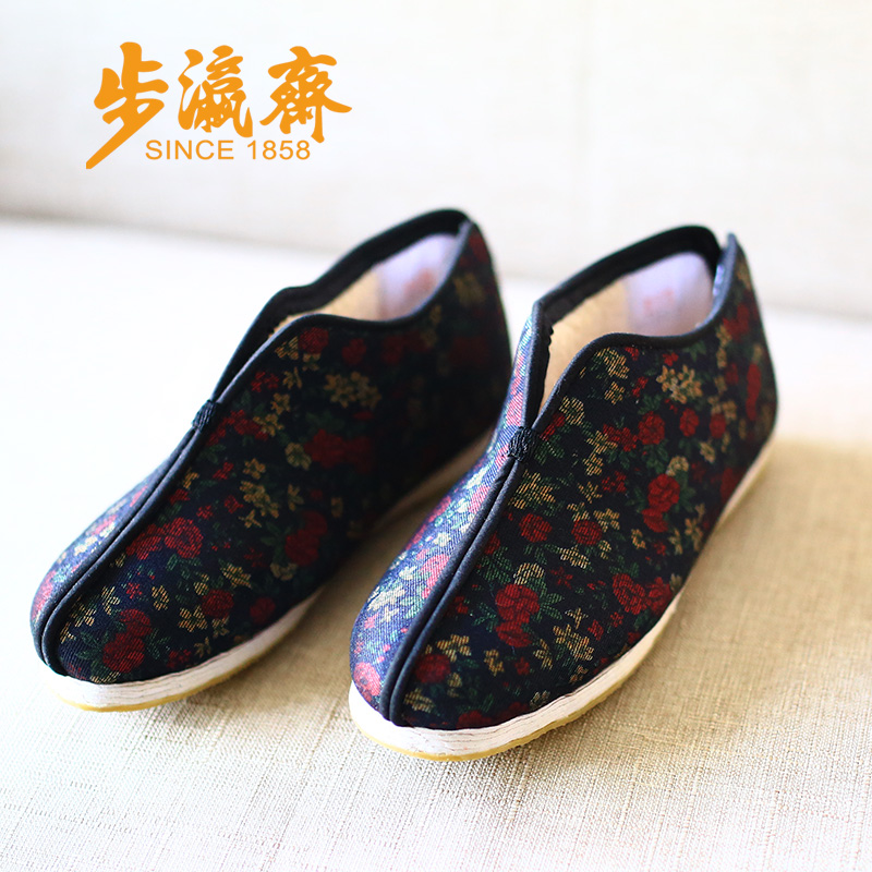 步瀛斋老北京布鞋女棉鞋冬季手工千层底加绒保暖中老年加厚高帮鞋