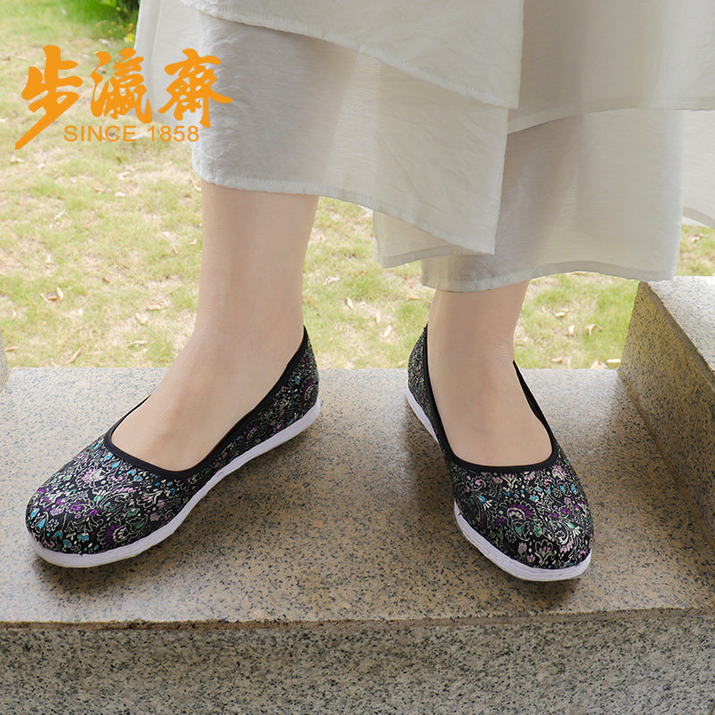 步瀛斋老北京布鞋女平底汉服鞋民族风鸡冠花绣花鞋轻便透气妈妈鞋,女鞋,传统布鞋,淘宝优惠券,粉丝福利购,淘宝优惠卷