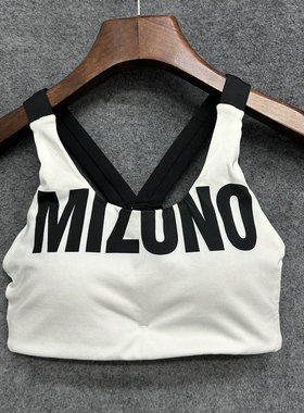 Mizuno/美津浓 女子运动无袖短上衣32MJ0D67 原398