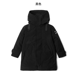 Mizuno美津浓 女子700蓬白鹅绒长款防水防风羽绒服D2CN17D1原2498