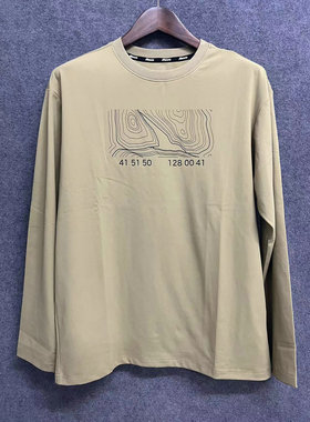 Mizuno美津浓 男子运动休闲弹力长袖D2CA24M1 原498