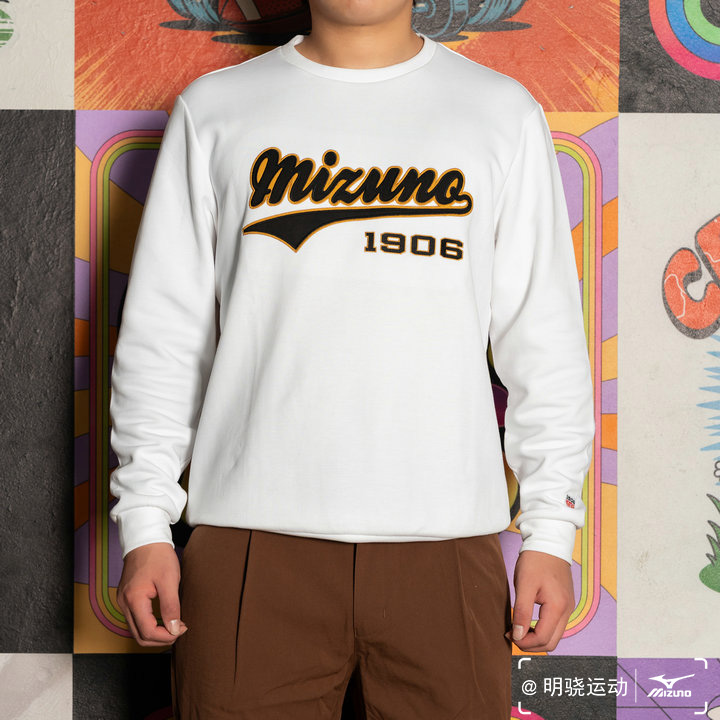 特价美津浓男子休闲运动针织卫衣