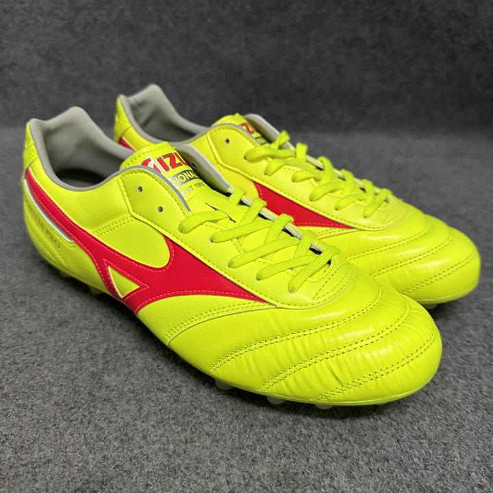 Mizuno美津浓 男子MORELIA II PRO AG袋鼠皮短钉足球鞋 原898