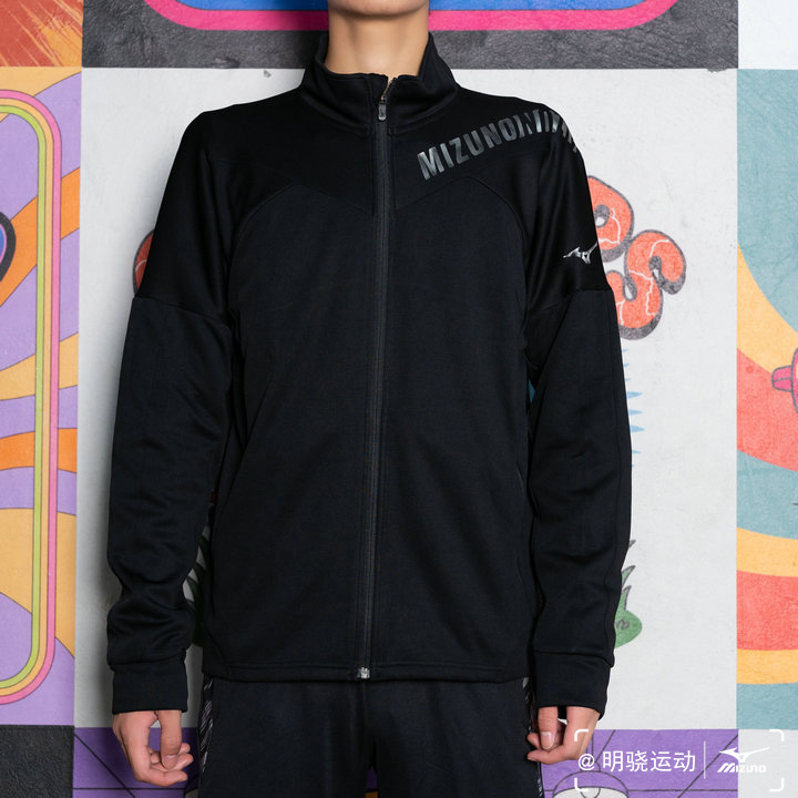 特价美津浓男子运动拉链开衫