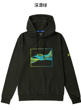 Mizuno美津浓 男子休闲运动针织套头卫衣K2CC0553 原468