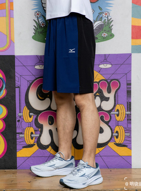 Mizuno美津浓 男子运动薄款梭织短裤 K2CF1002原398