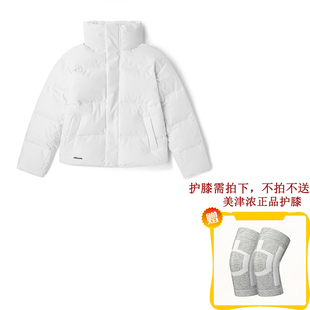 Mizuno美津浓 男女款短款防水防风超厚250克羽绒服D2CN19H5原1698