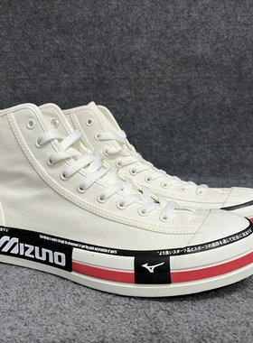 Mizuno/美津浓 男女款休闲高帮板鞋 MIZUNO Count S HI原568
